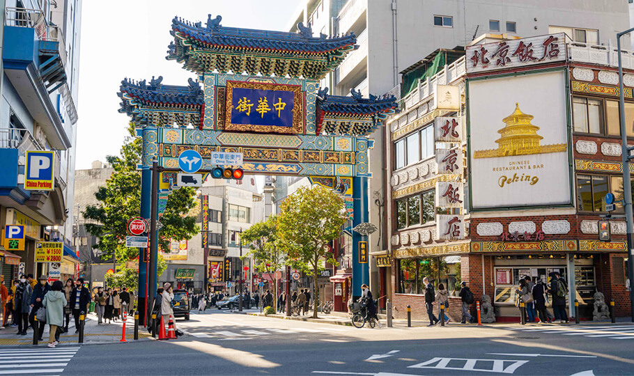 Yokohama Chinatown