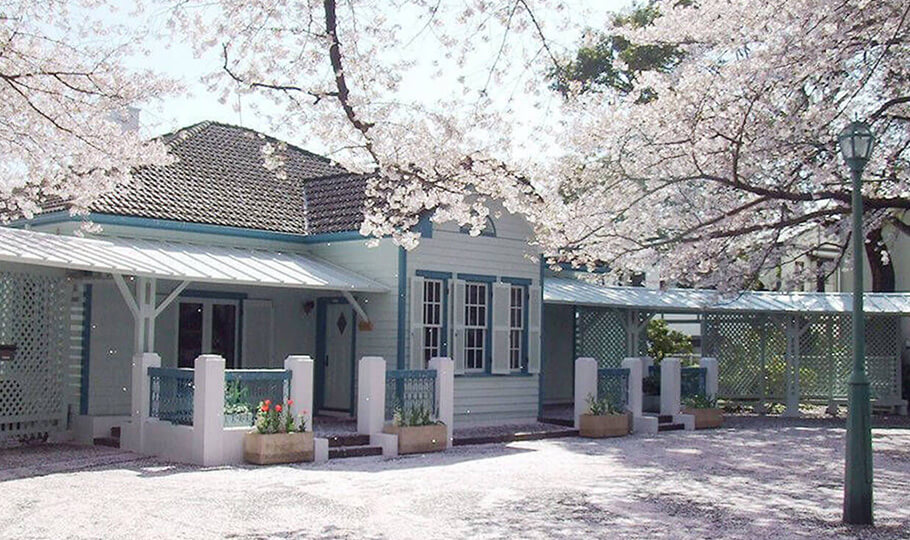 Yamate Park
