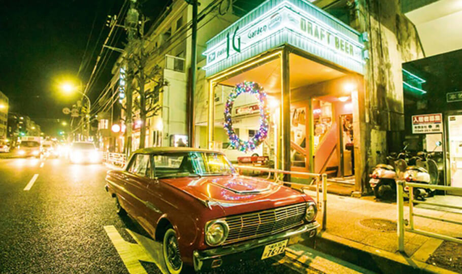 Honmoku Street