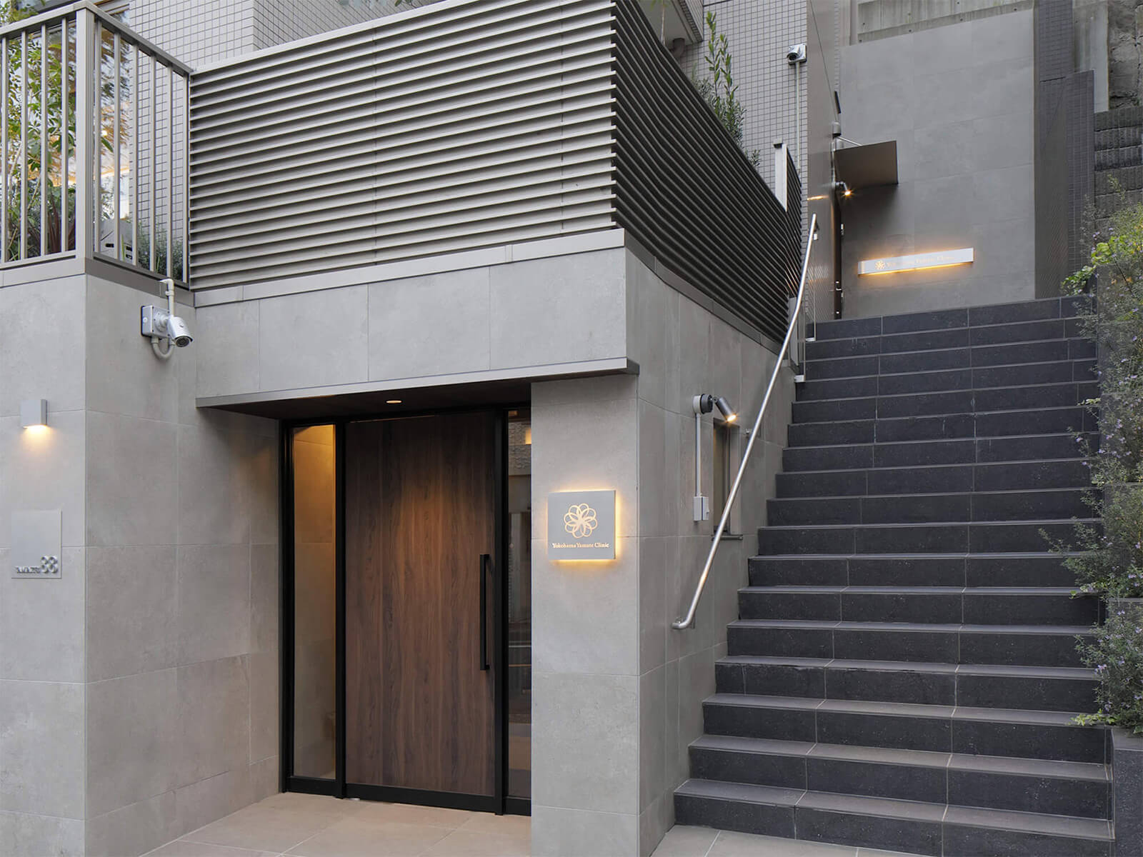 横滨 美容皮肤科