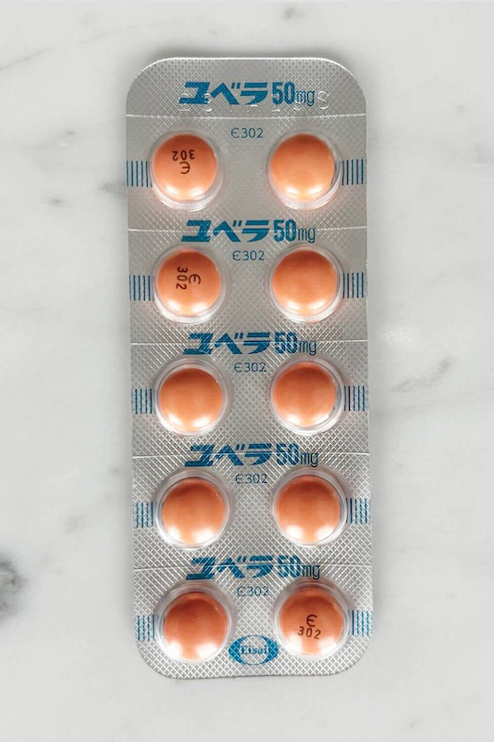 生育酚乙酸酯