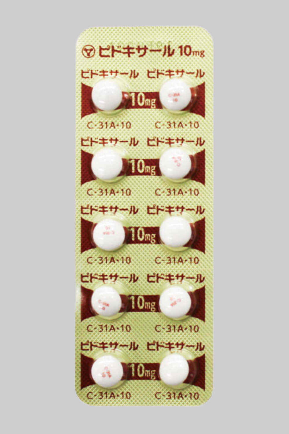 Pydoxal吡哆醛