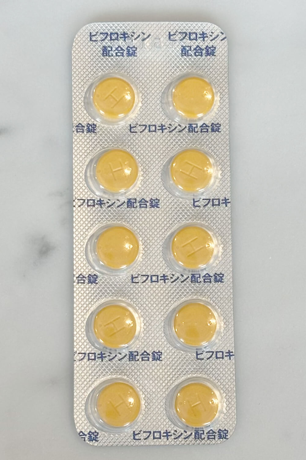 核黃素