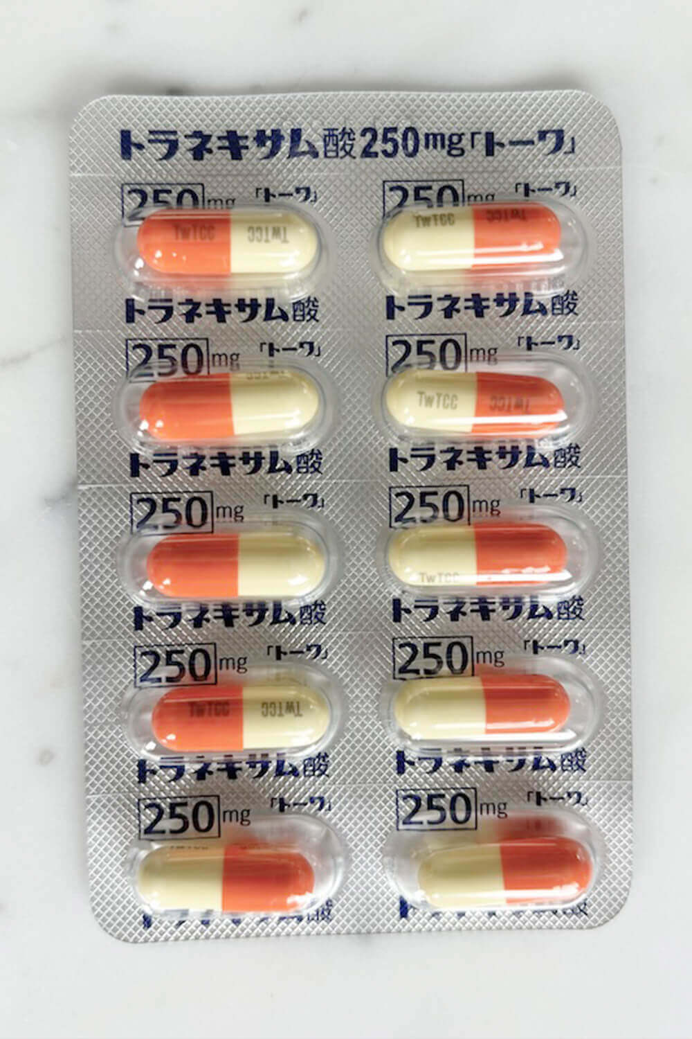 氨甲環酸